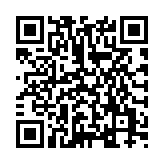 诡道雀神录官方版本