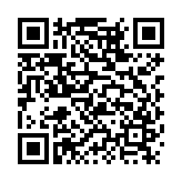 香港入境事务处