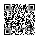 奈克瑟斯奥特曼默示录