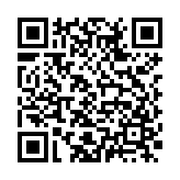 城乡居民医疗保险缴费