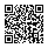 消防监督检查系统