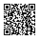 影月声控变身器