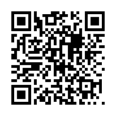 视琦视觉训练系统