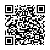 我的妹妹制造ex