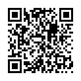 隐藏摄像头检测