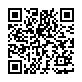 和平修仙连点器