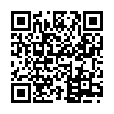 伊甸之战九游版