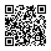 中国制霸生成器