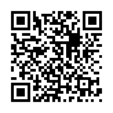 快捷图标一键换