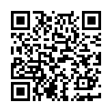 洛阳市安全教育平台