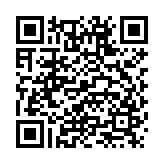 违章知识查询宝典