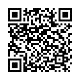 tao影视电视盒子