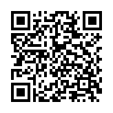 超级幻影猫小岛