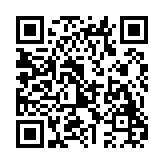 jblquantum智能耳机