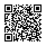 exagear模拟器中文版