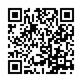 药惠多无人药房