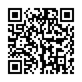 漫画驿站去广告版