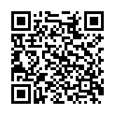 堡垒僵尸无广告版