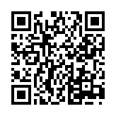 无限直线加速赛