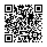 假面骑士NOX驱动器