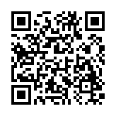 湖南企业注册登记