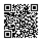 吃瓜私密播放器