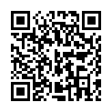 金庸群侠传苍龙逐日