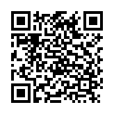 辅警考试刷题库