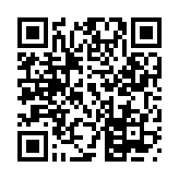 小奕连点器解锁永久会员版