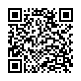 河北省省直公积金