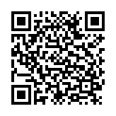 燃气安全市民通