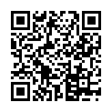 表情包战争绿色钥匙版