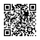 数字心跳未来制造局