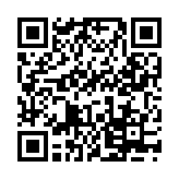 山东体育学院智慧山体