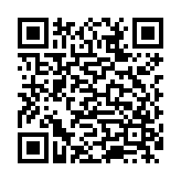 亿连手机互联车机版