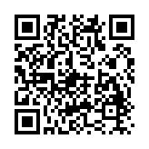 樱花动漫复活版