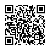 智乘公交出行准