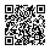 手机号定位找人追踪