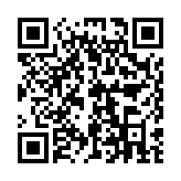 邯郸交通运输服务中心