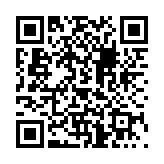 DataTool
