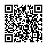 中国延安干部学院