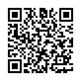 ENOfficialLightStickVer.2