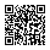 捕鱼达人腾讯版