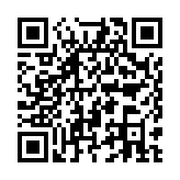 真实滑板中文版