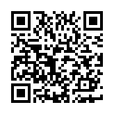 镇江市住房公积金