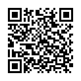 义乌商品批发采购