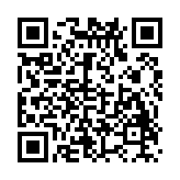 像素假面骑mugen