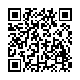 青椒视频无广告版