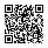 宁波市公众健康服务平台