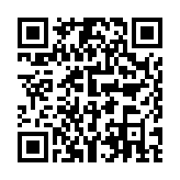 四川交警公共服务平台